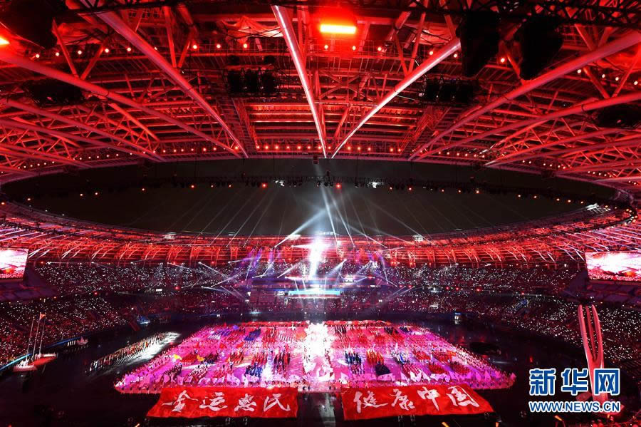 8月27日，第十三届全国运动会开幕式在天津奥林匹克中心体育场举行。 这是开幕式现场。 新华社记者白禹摄
