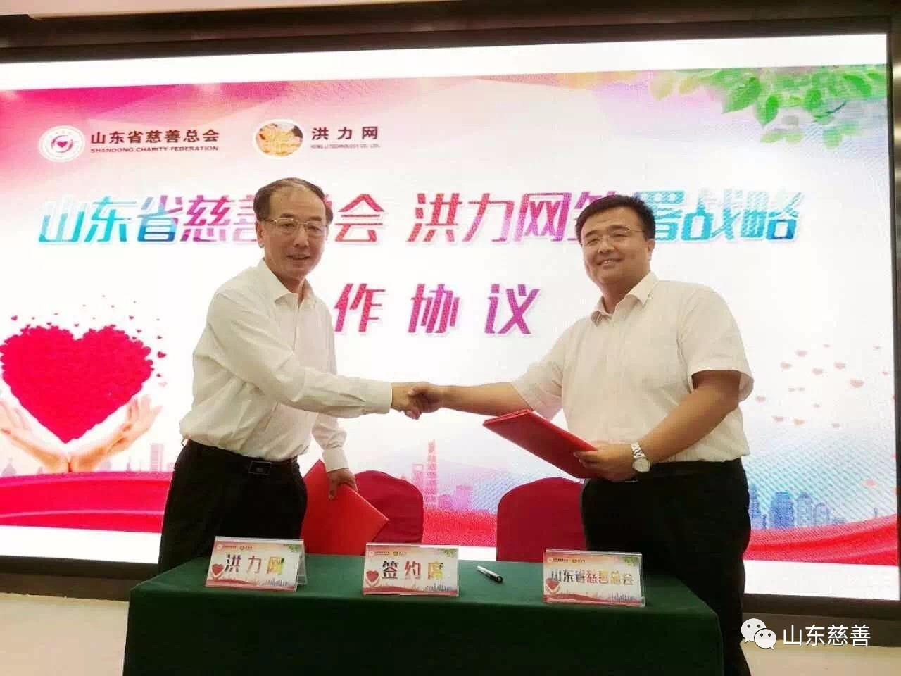 微信图片_20170831175030.jpg