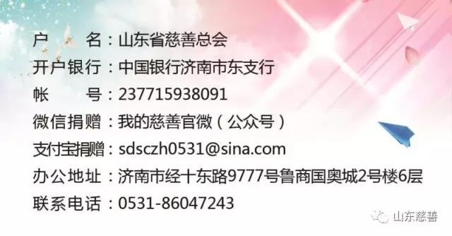 微信图片_20170831180750.jpg