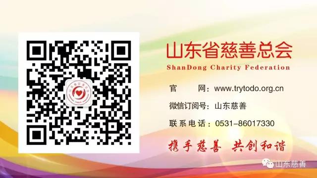 微信图片_20170831180754.jpg