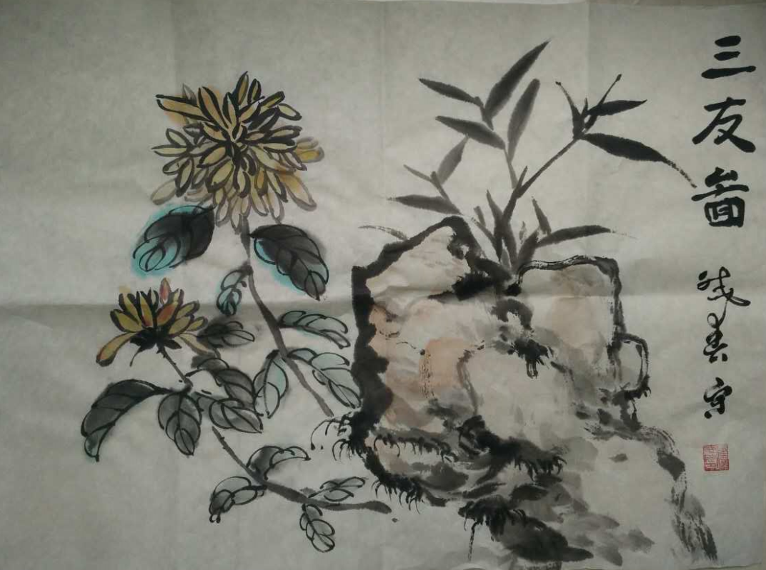 微信图片_20170904162122.png