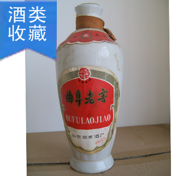 酒类收藏副本2.jpg