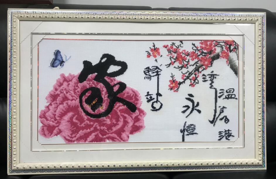 QQ截图20171027152716.jpg QQ截图20171027152716.jpg