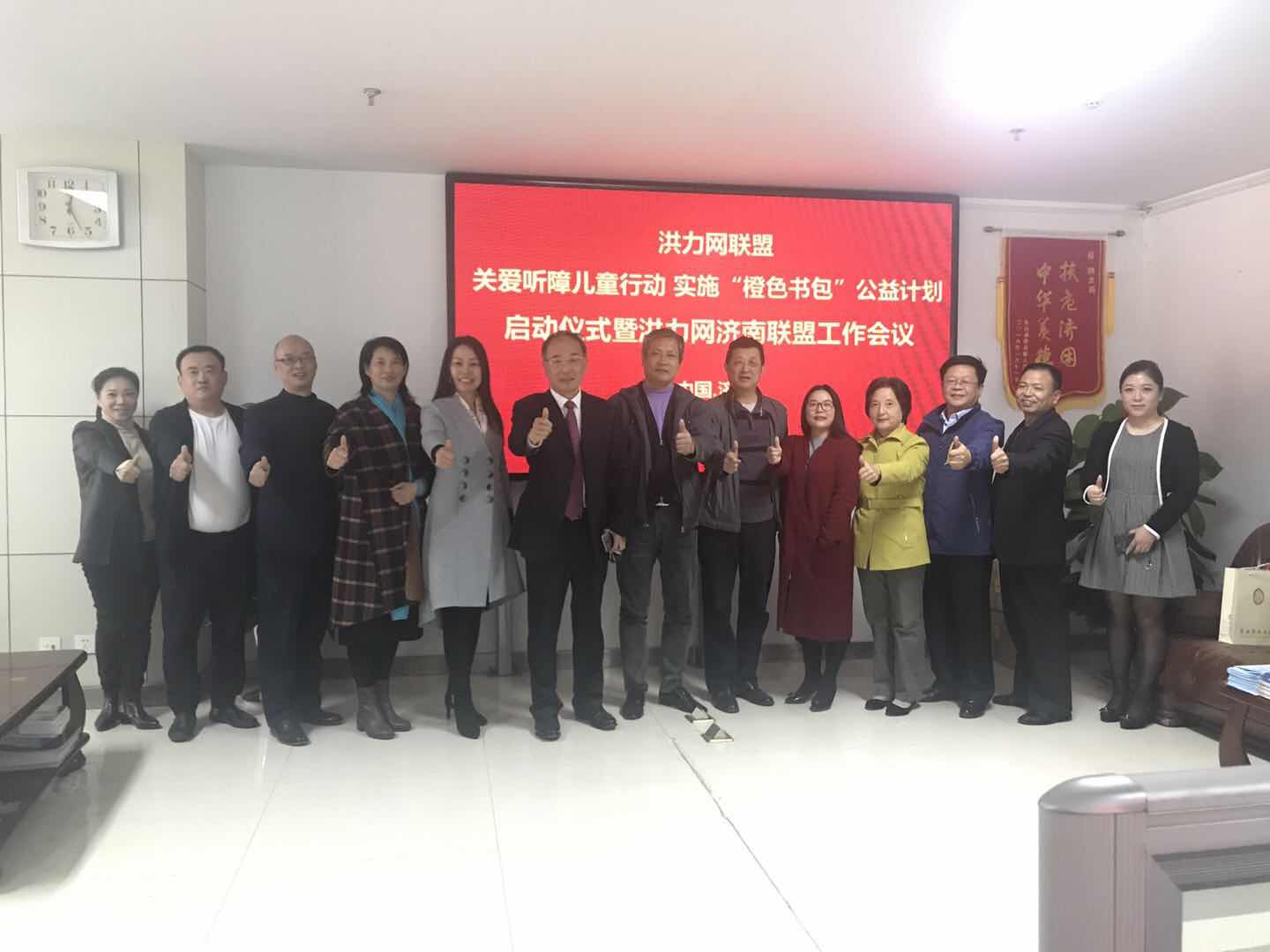 微信图片_20171101133906.jpg