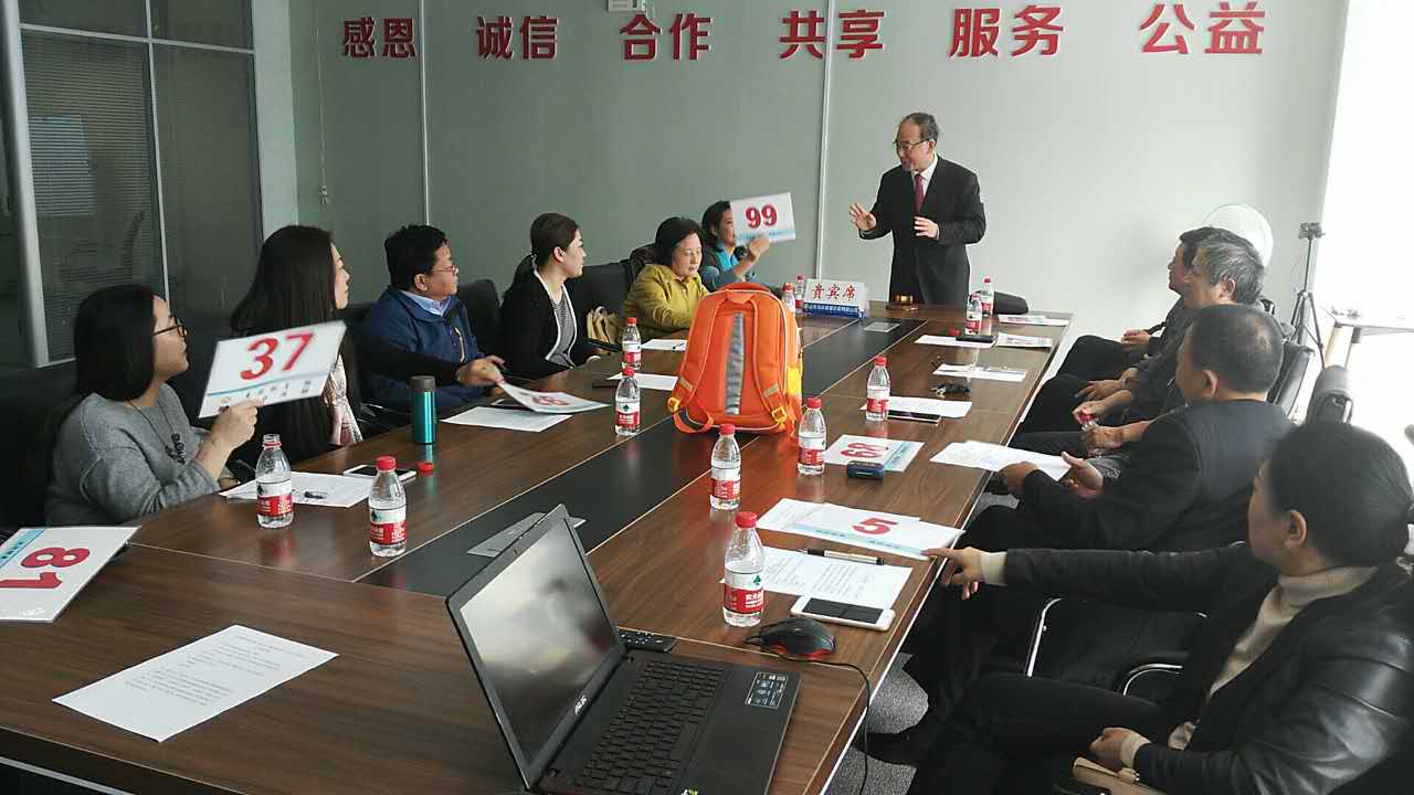 微信图片_20171101133930.jpg