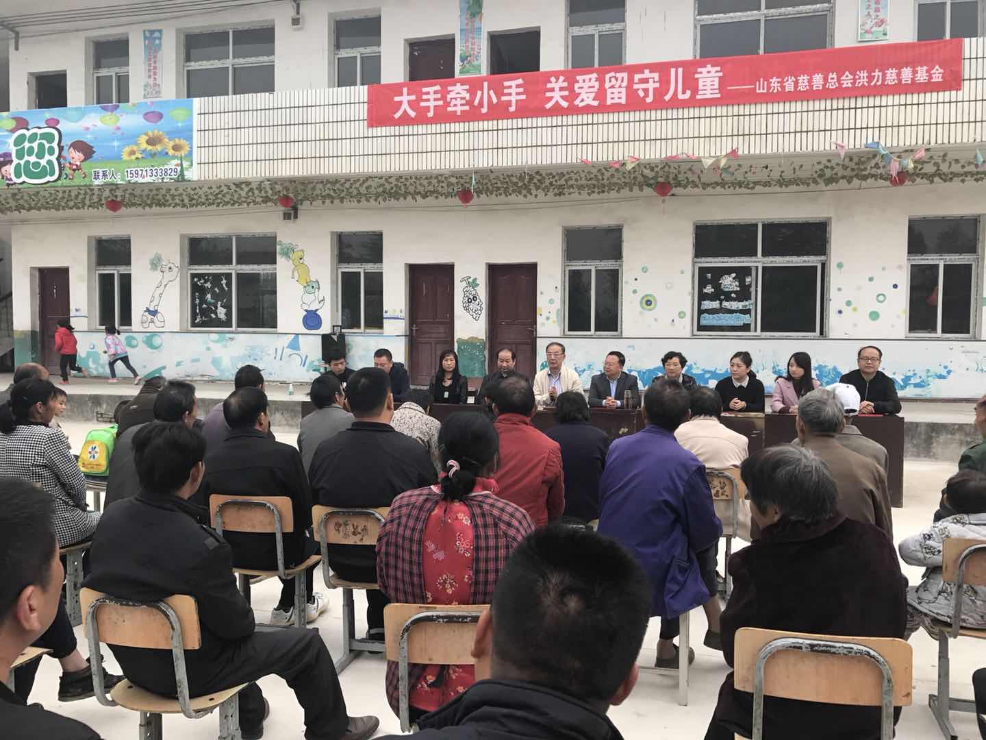 微信图片_20171107140202.jpg