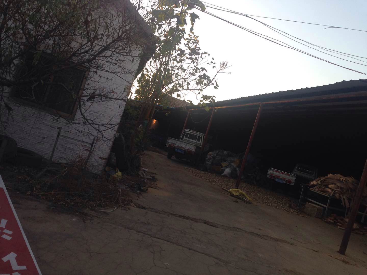 微信图片_20171128091558.jpg