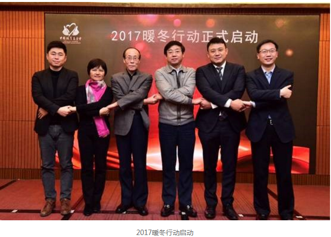 微信图片_20171207090245.png