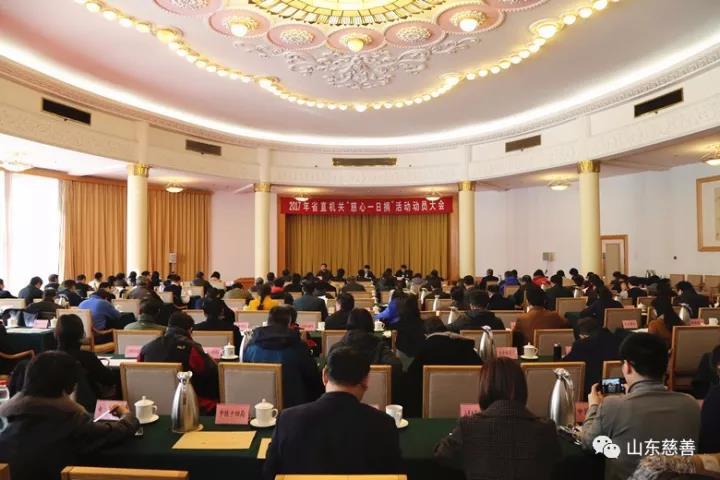 微信图片_20171208085239.jpg