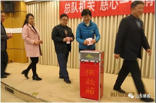 微信图片_20171208085247.jpg