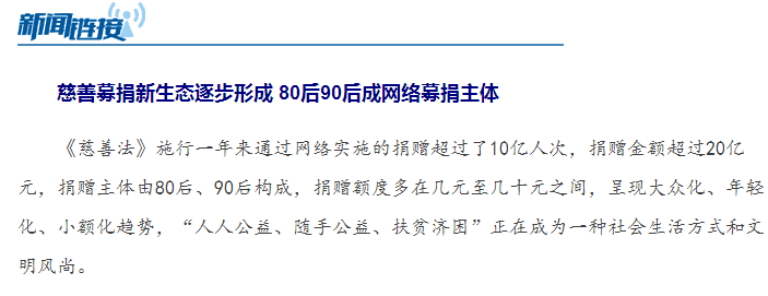微信图片_20171208133033.png
