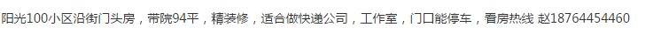 猎豹截图20171209132808.png