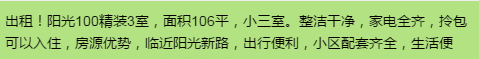 猎豹截图20171215150625.png