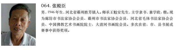 QQ截图20180103182513.png