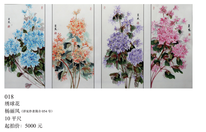 QQ截图20180103204523.png