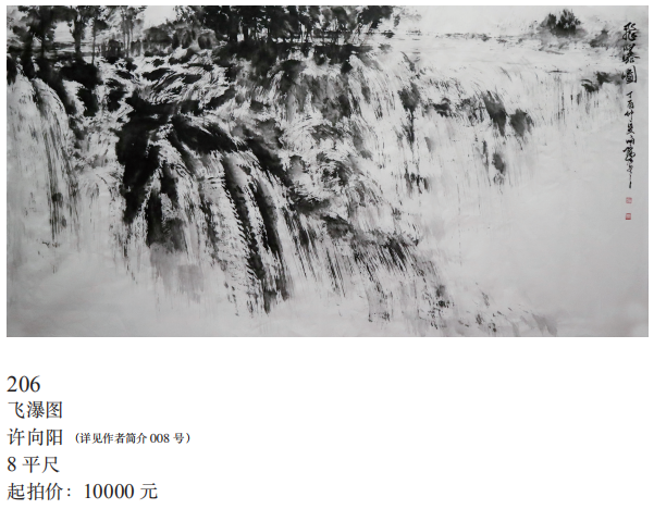 206.png