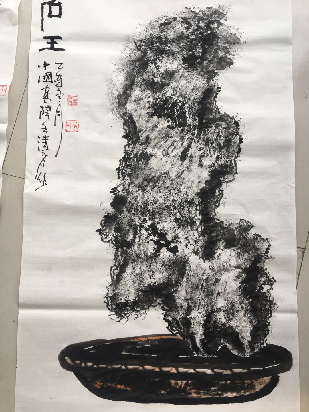 微信图片_20180109105701.jpg