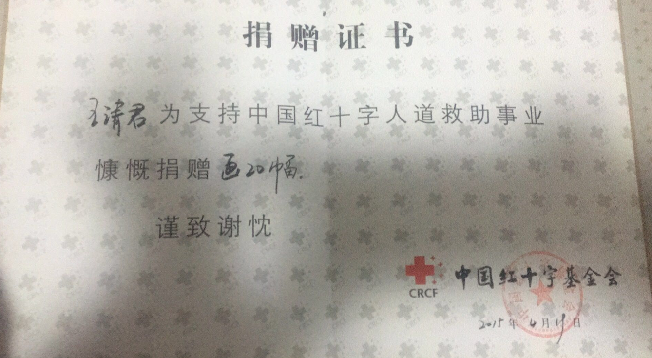 微信截图_20180109142922.png