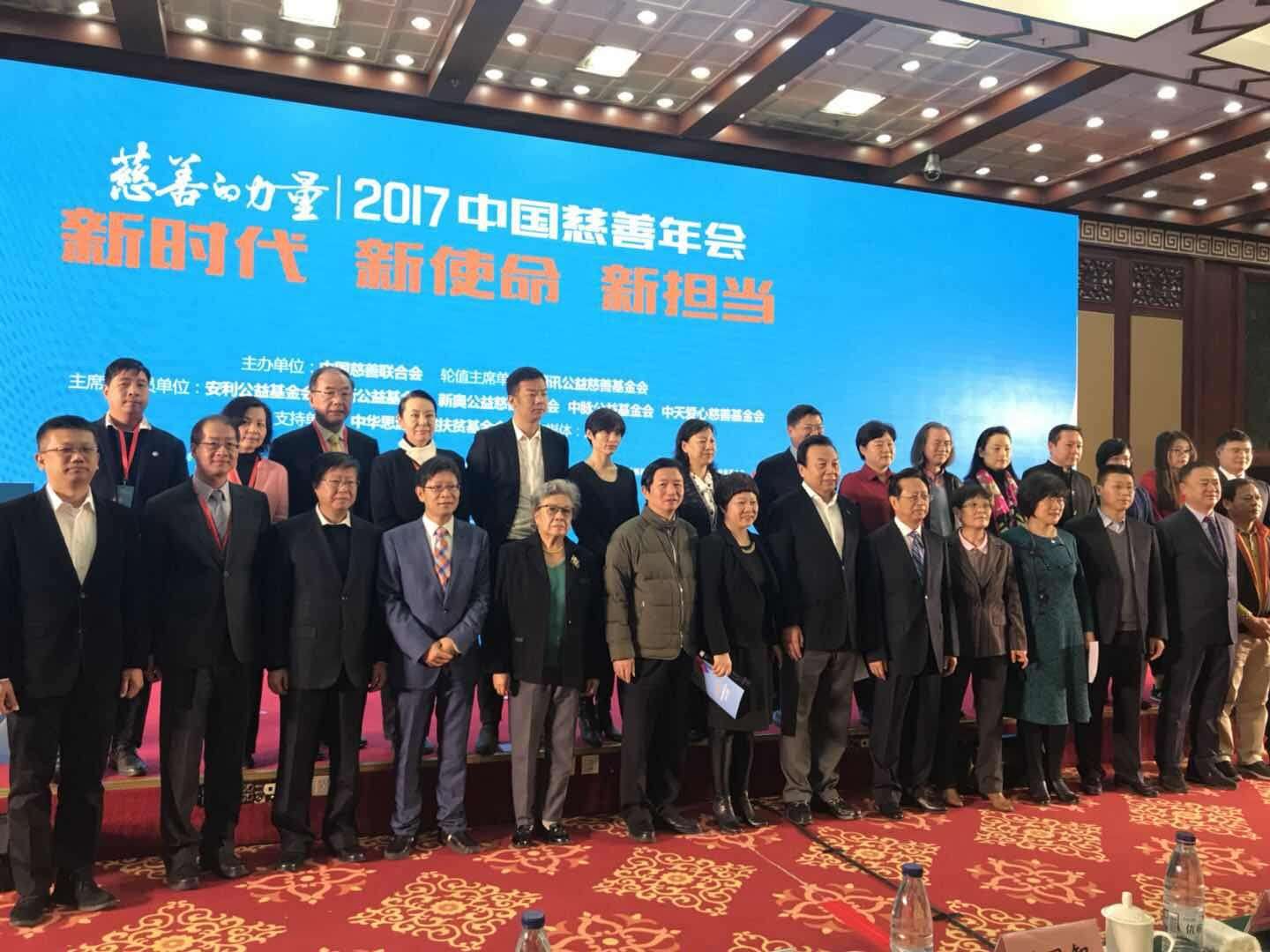微信图片_20180120102341.jpg