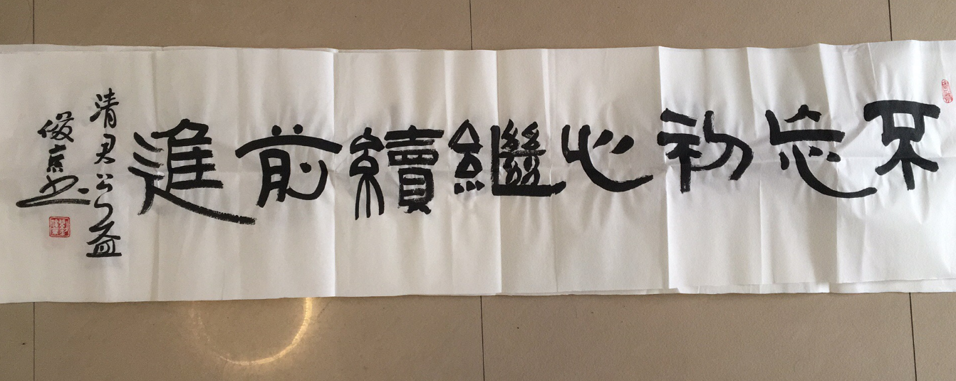 16.png 16.png