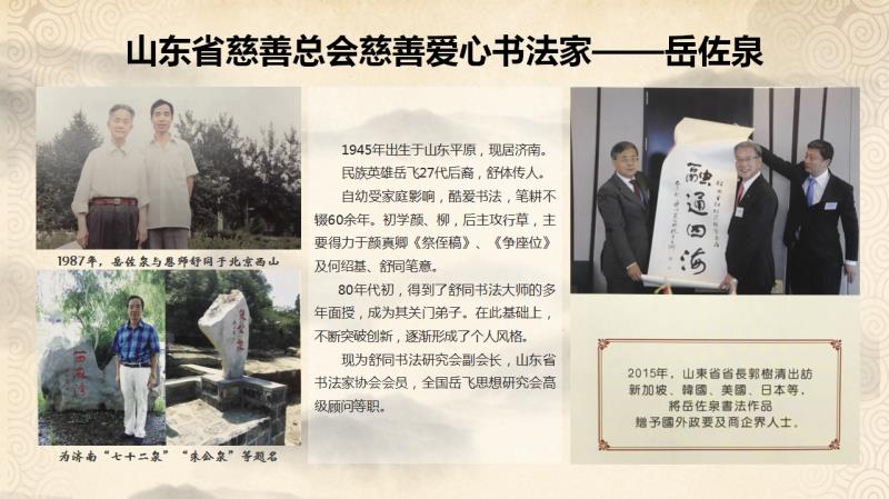 微信图片_20180209150223.jpg
