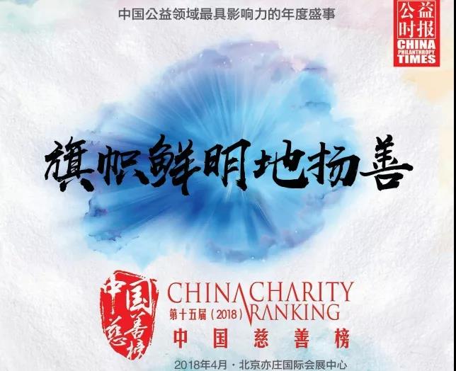微信图片_20180226125243.jpg