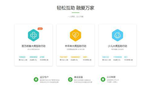 微信截图_20180322095303.png