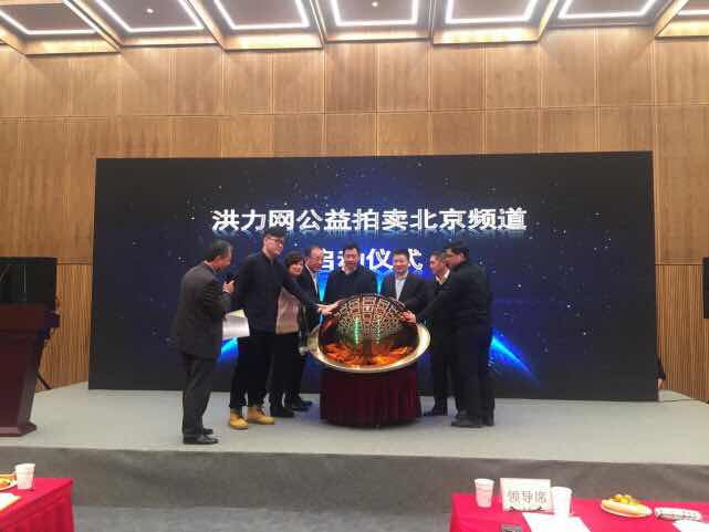微信图片_20180323170645.jpg