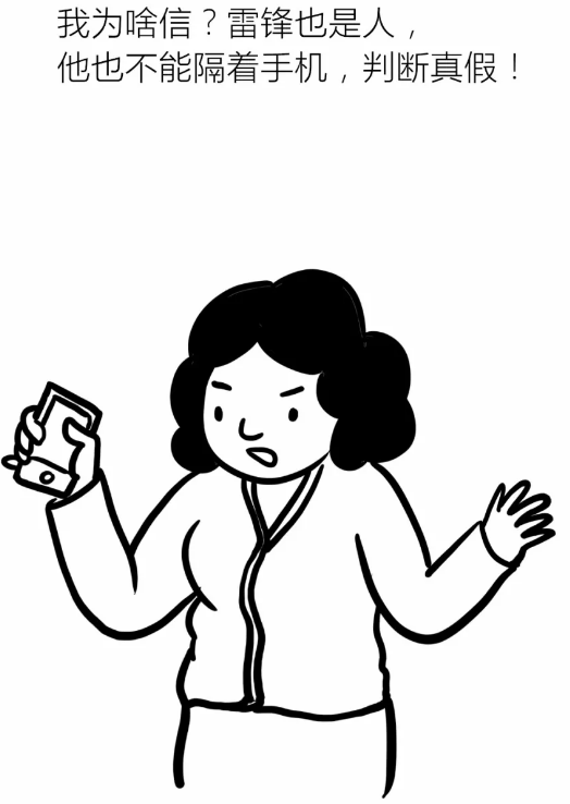 121.png