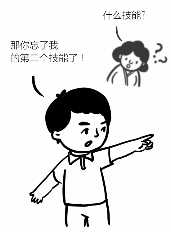 13.png