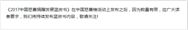 微信截图_20180505112009.png