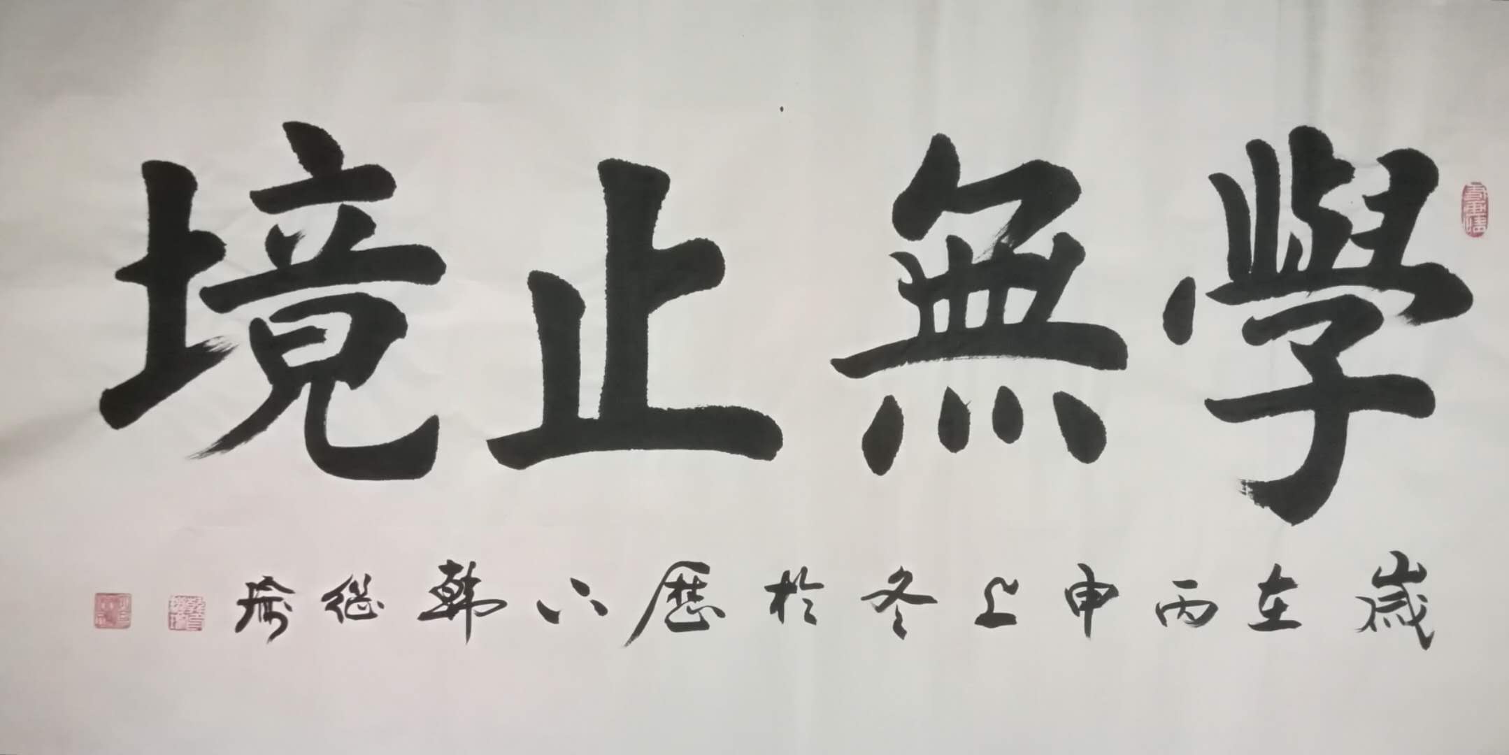 微信图片_20180517133320.jpg 微信图片_20180517133320.jpg