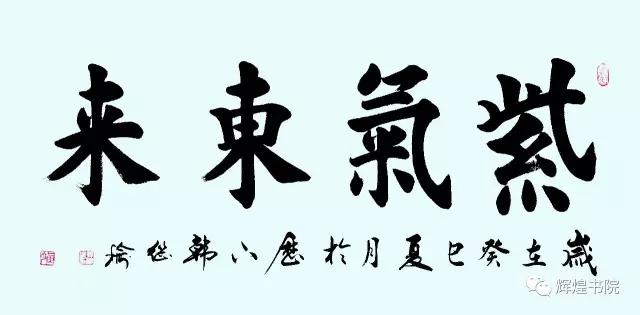 微信图片_20180517151127.jpg 微信图片_20180517151127.jpg