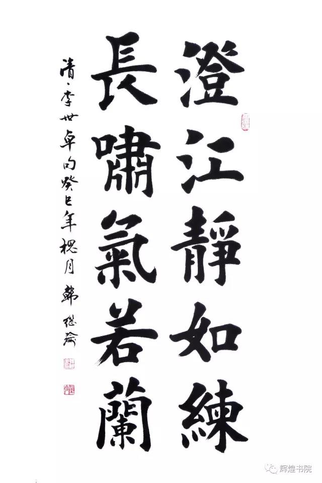 微信图片_20180517151132.jpg 微信图片_20180517151132.jpg
