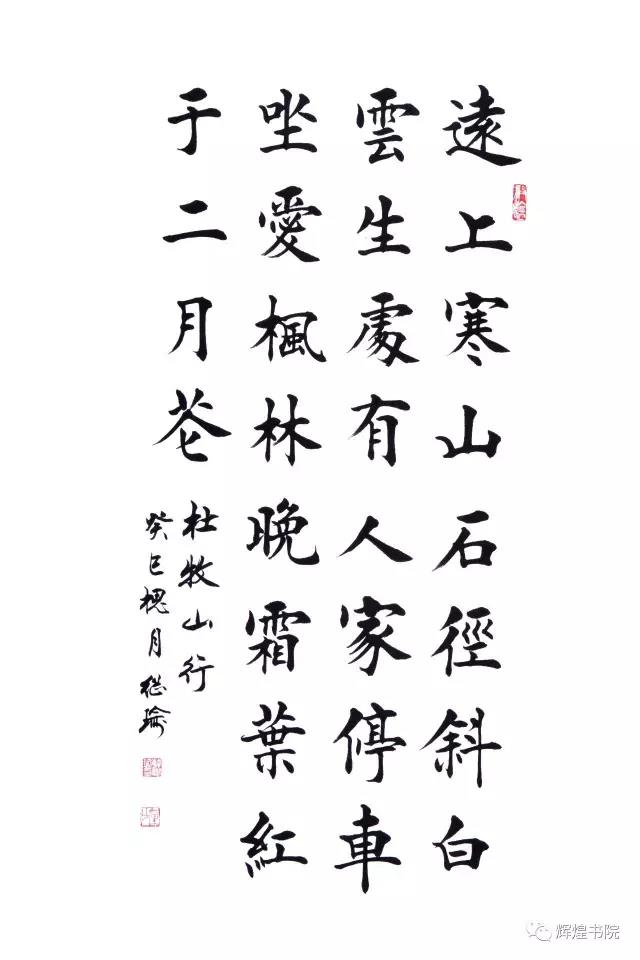 微信图片_20180517151138.jpg