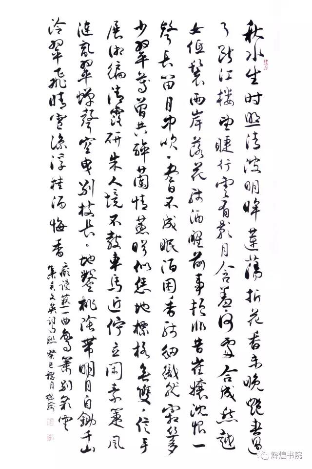 微信图片_20180517151208.jpg