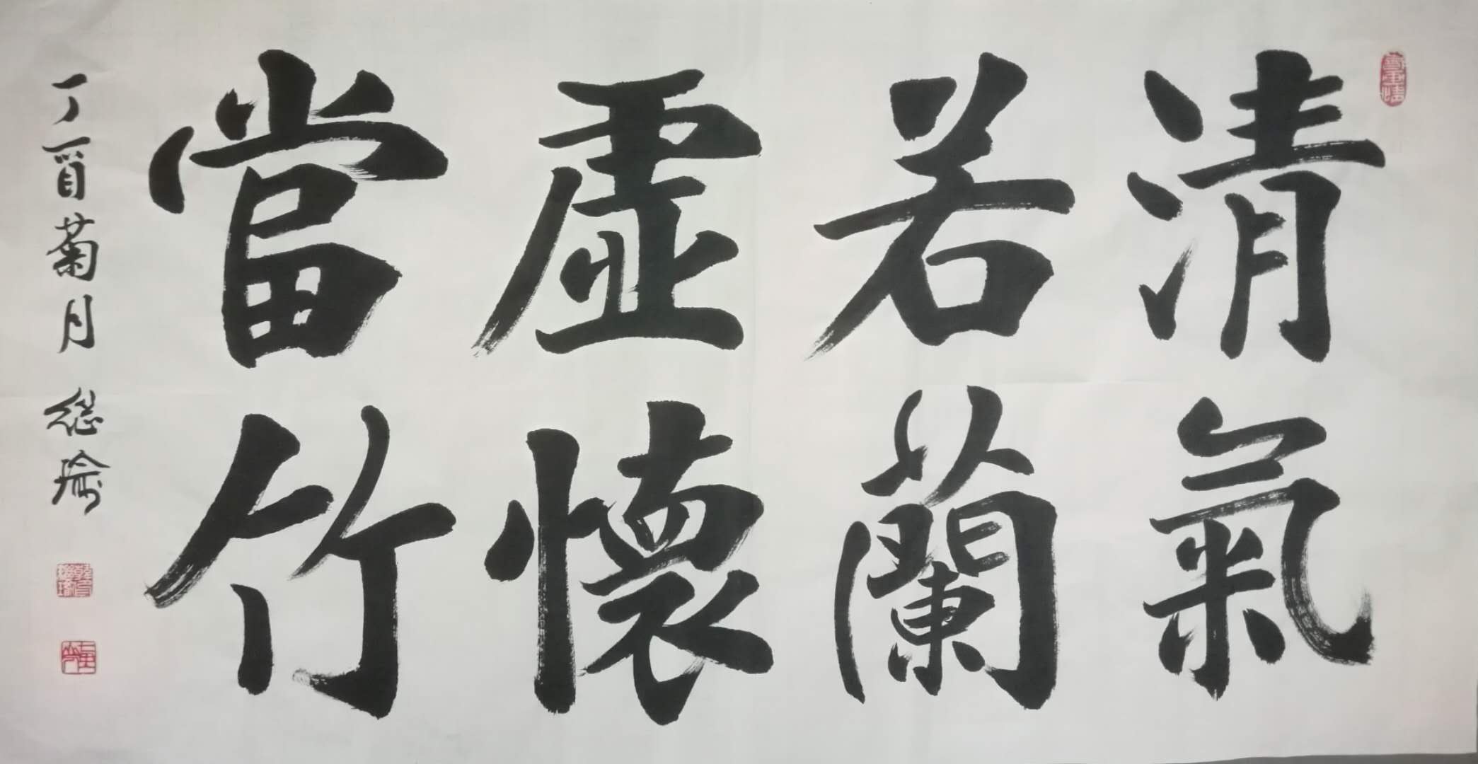 微信图片_20180517134751.jpg 微信图片_20180517134751.jpg