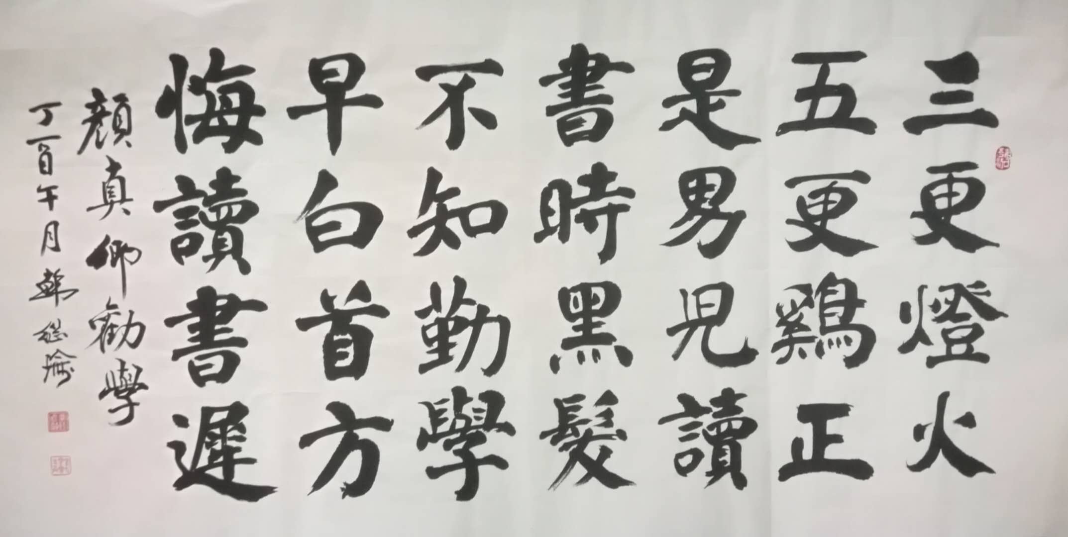 微信图片_20180517134707.jpg