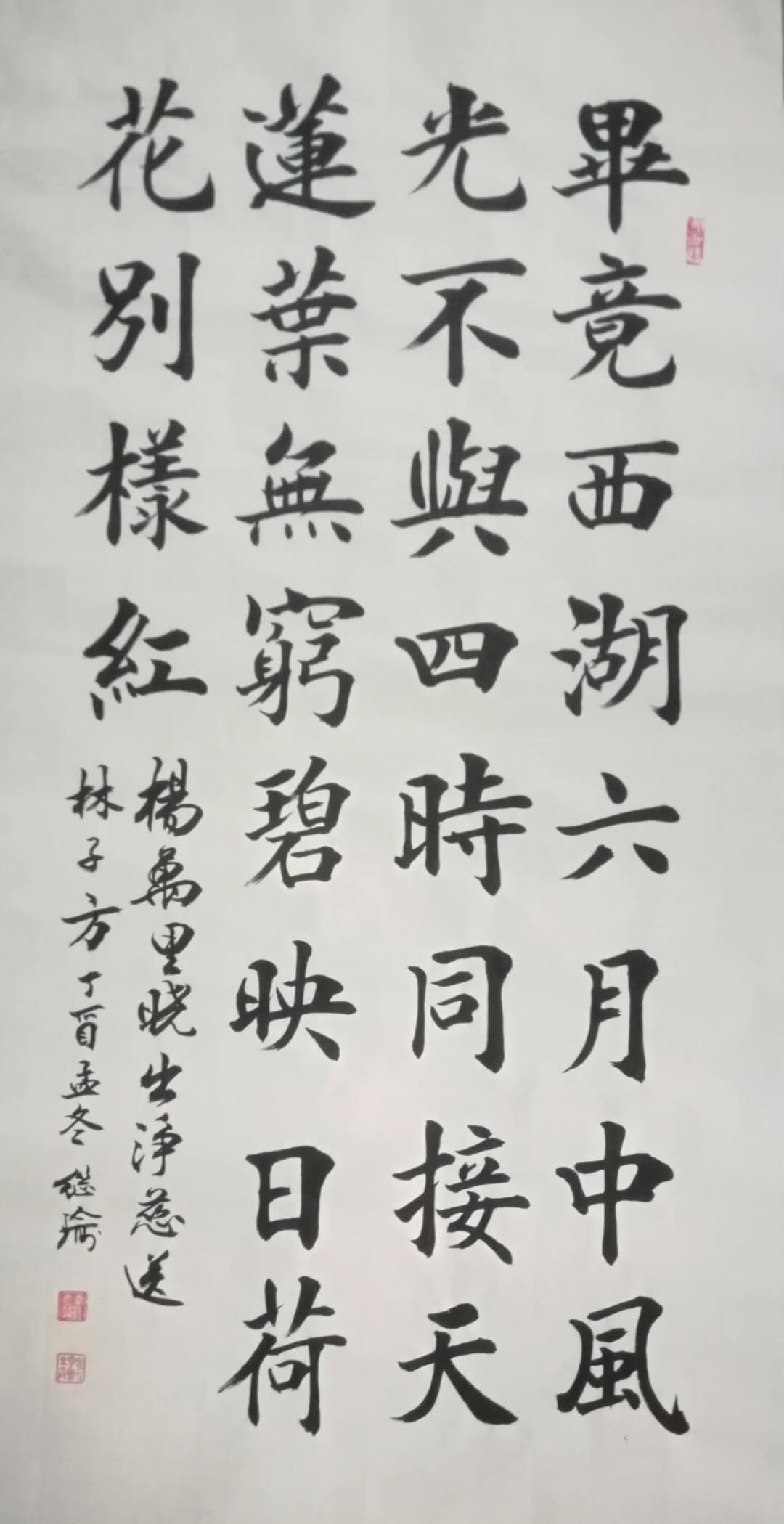 微信图片_20180517134337.jpg 微信图片_20180517134337.jpg