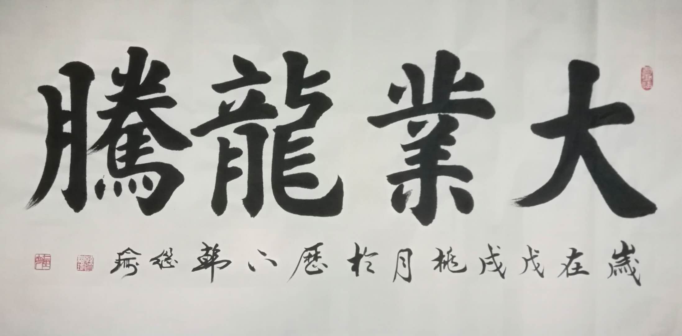 微信图片_20180517161741.jpg 微信图片_20180517161741.jpg