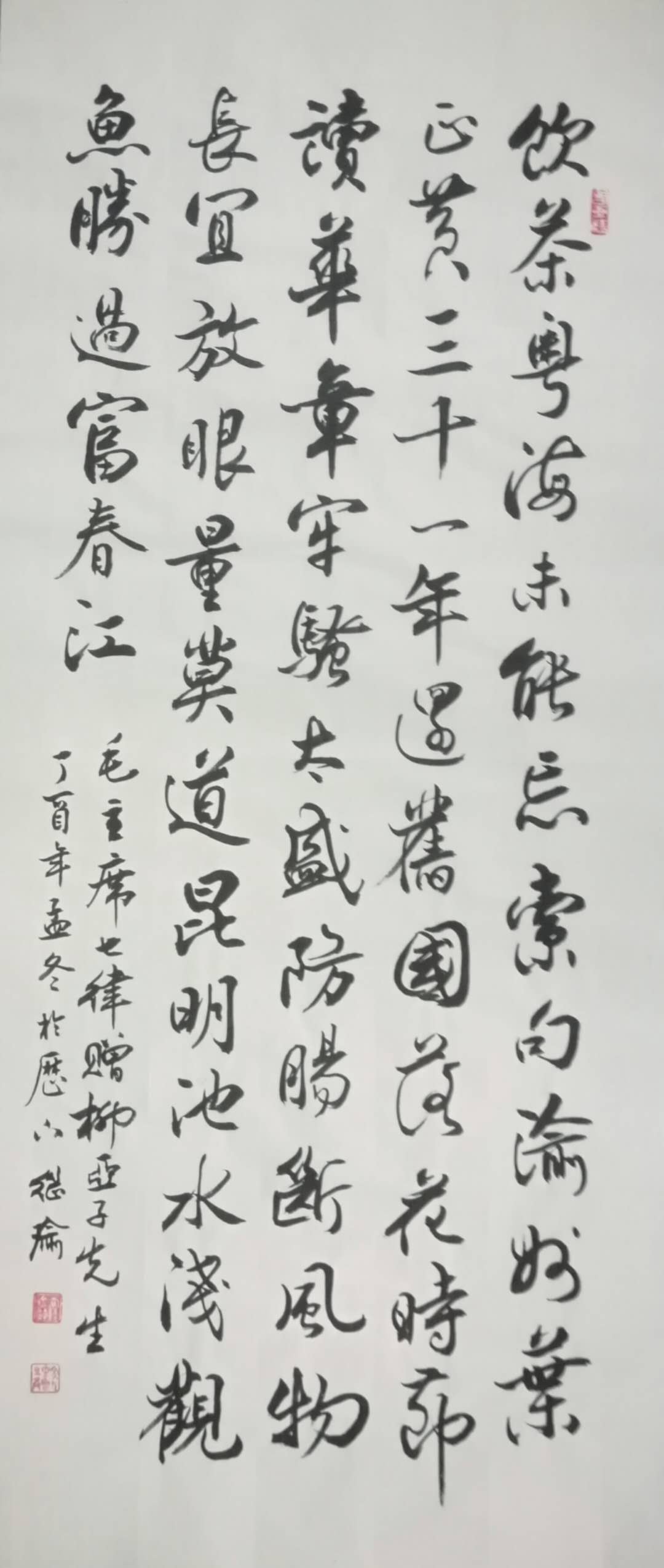 微信图片_20180517134131.jpg 微信图片_20180517134131.jpg