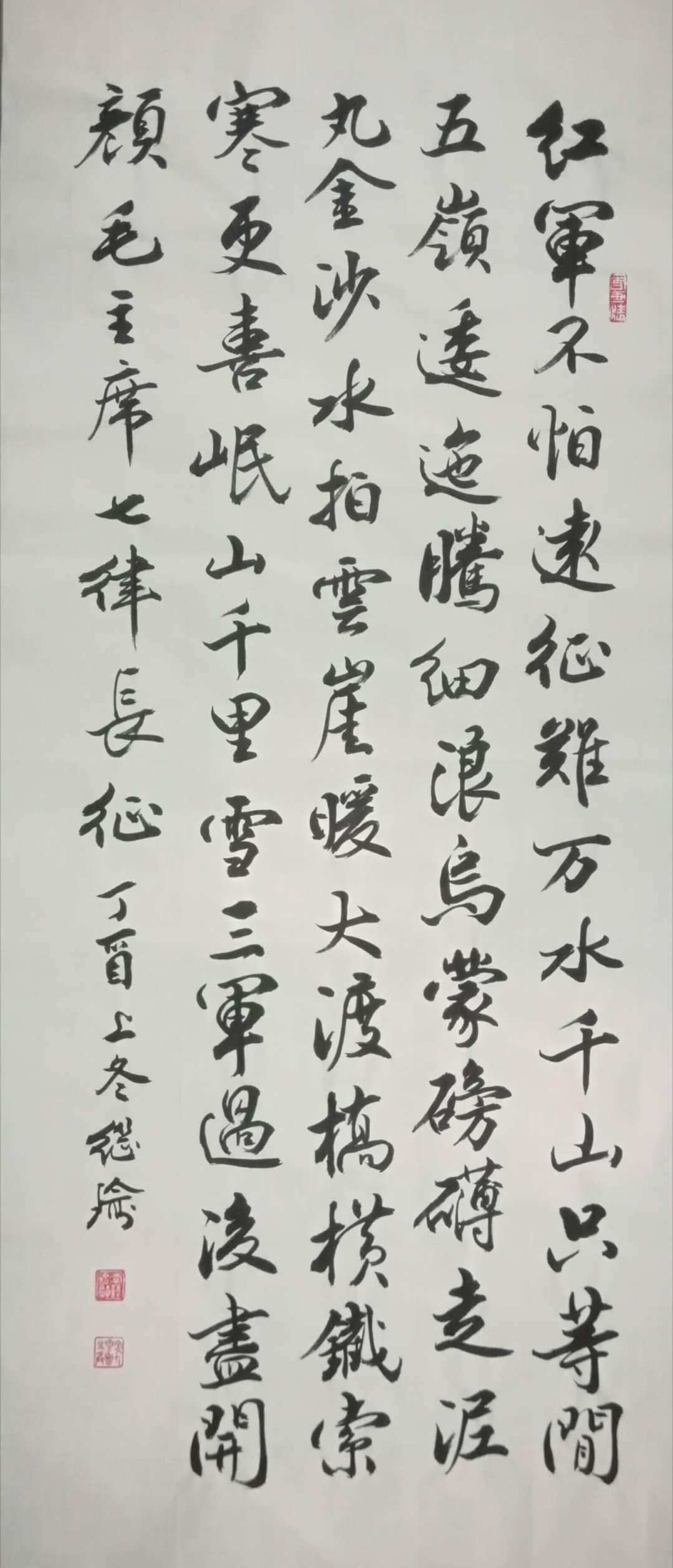 微信图片_20180517162906.jpg 微信图片_20180517162906.jpg