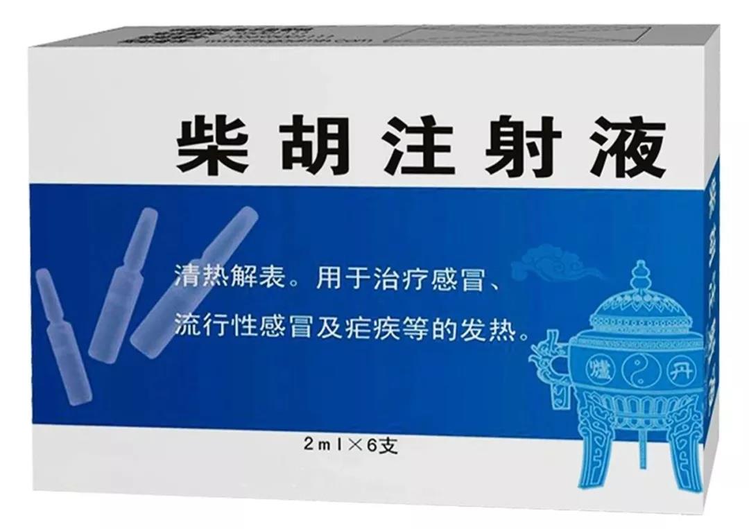 微信图片_20180531095316.jpg