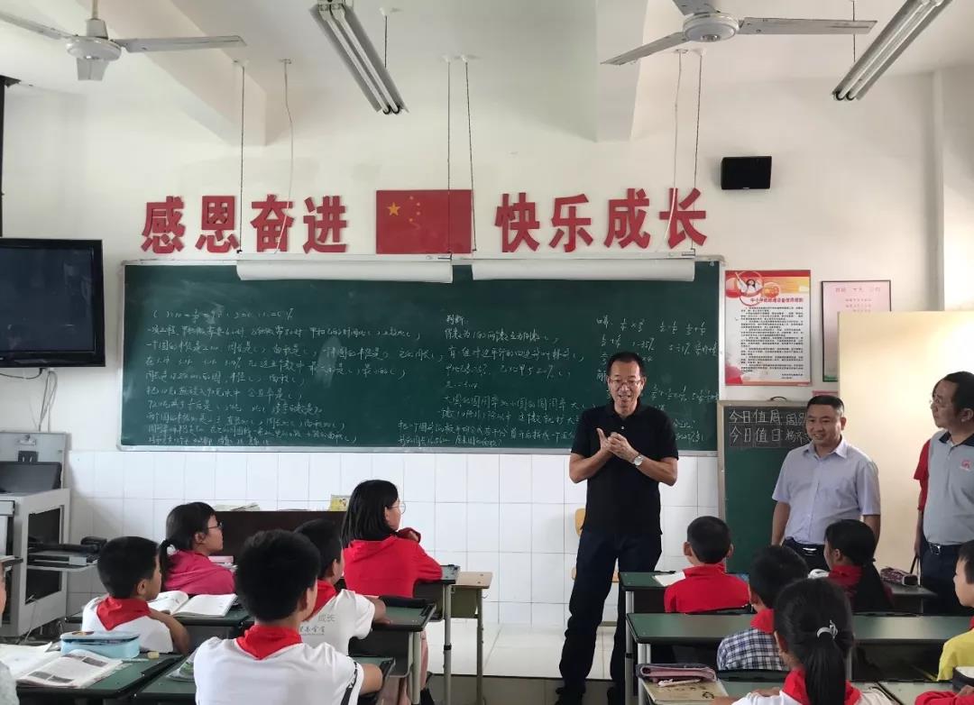 微信图片_20180604124101.jpg
