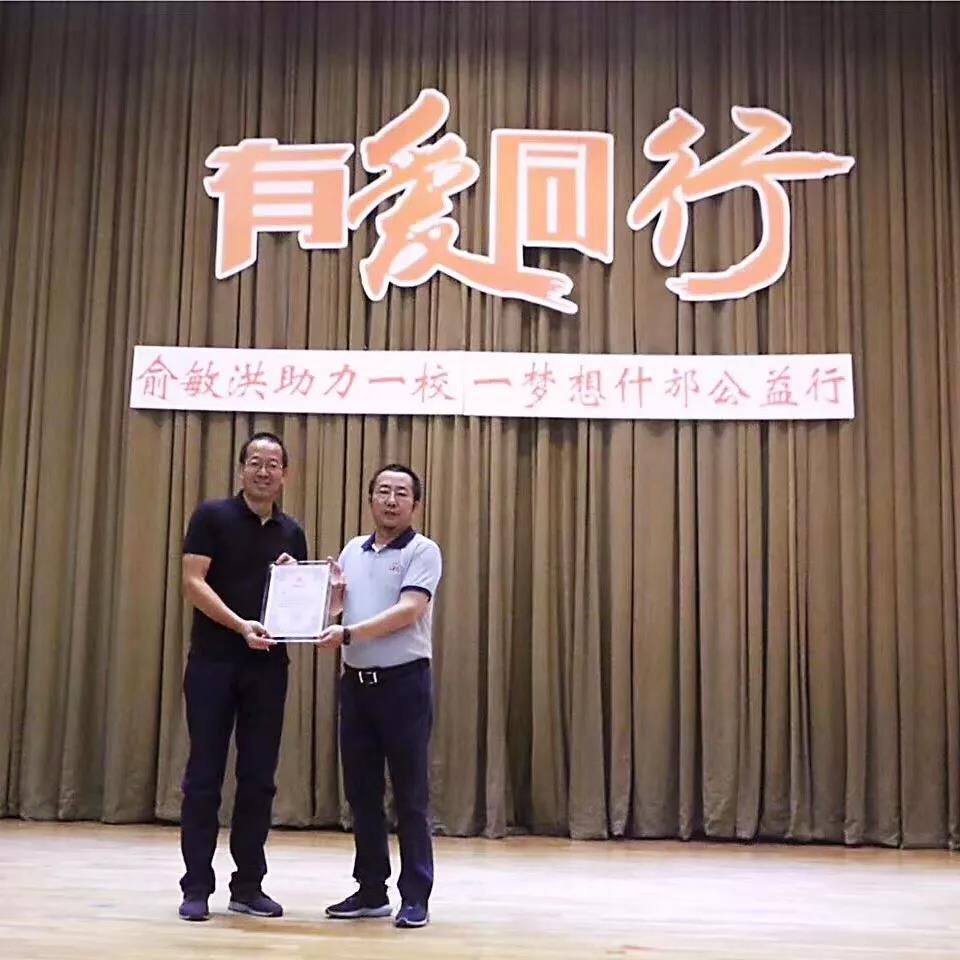 微信图片_20180604124108.jpg