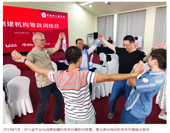 微信截图_20180607090836.png
