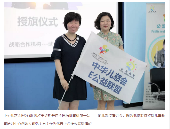 微信截图_20180607091337.png