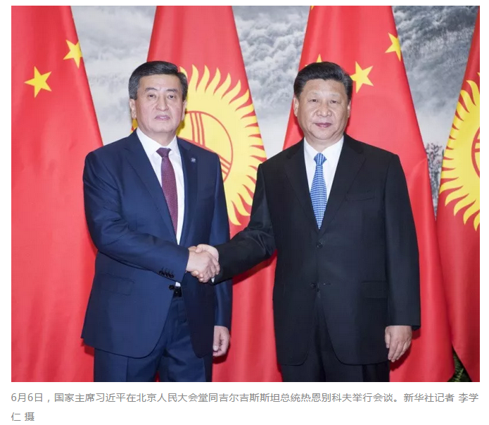 微信截图_20180607091447.png