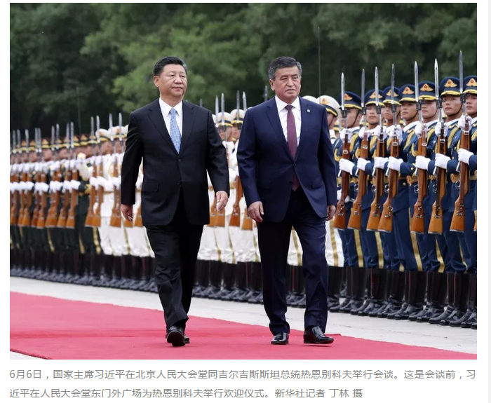 微信截图_20180607091630.png