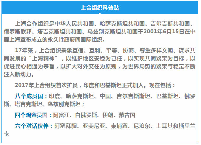 微信截图_20180609134707.png